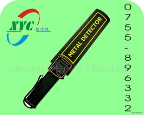 深圳安檢探測器產(chǎn)業(yè) 創(chuàng)新引領(lǐng)安全防護(hù)新時(shí)代